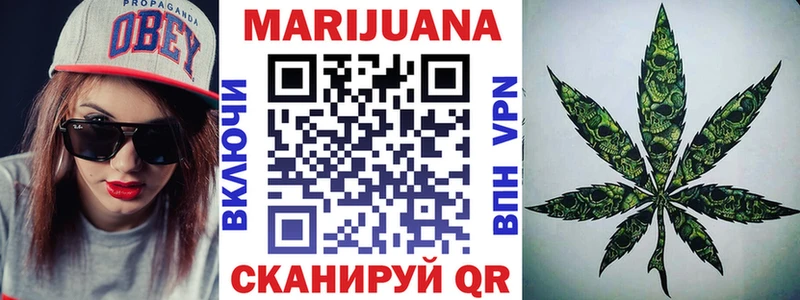 Магазин наркотиков Ростов-на-Дону Гашиш Кокаин БУТИРАТ Мефедрон