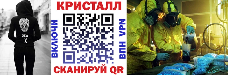 АМФ Premium  Ростов-на-Дону 
