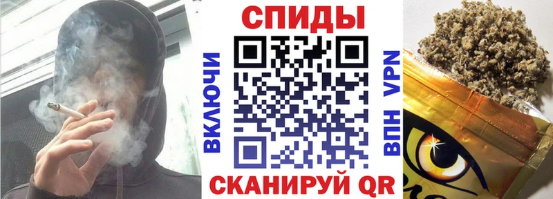 купить закладку  Ростов-на-Дону  БУТИРАТ оксана 