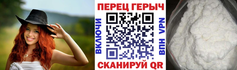 ГЕРОИН Heroin  Ростов-на-Дону 