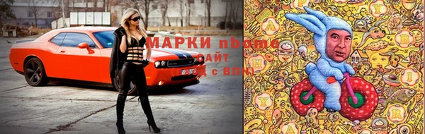 метадон Абинск