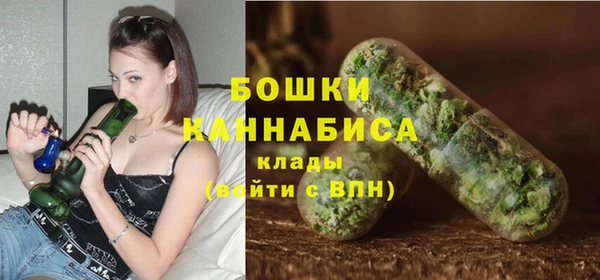 мефедрон Абаза