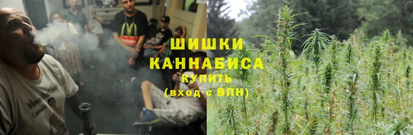 мефедрон Абаза