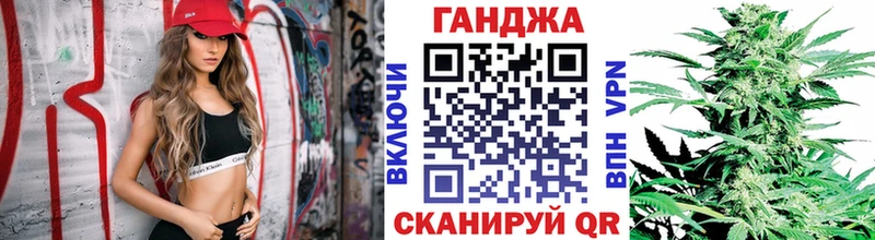 МАРИХУАНА AK-47  Ростов-на-Дону 